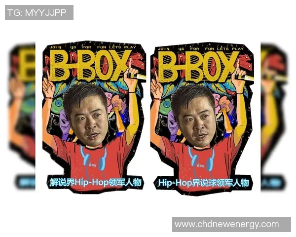 足球明星倾情演绎的音乐作品与他们的赛场传奇相结合的精彩故事