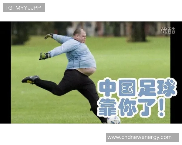 足球明星狰狞表情包大集合让你轻松搞笑瞬间尽在掌握中