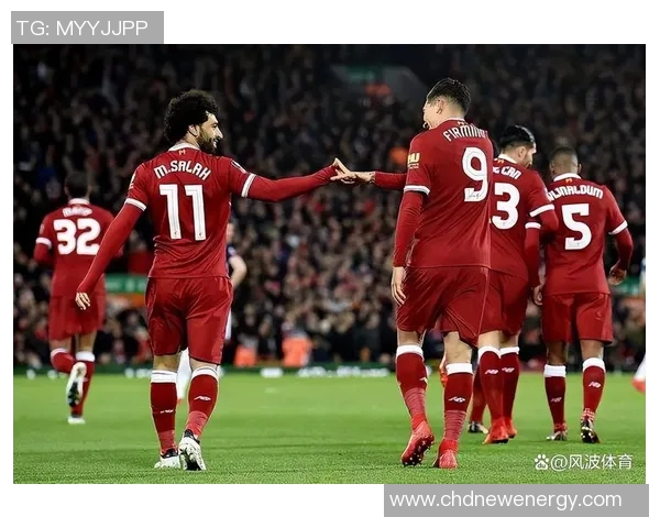 利物浦与曼联激战回顾精彩瞬间与关键进球全记录 利物浦与曼联激战回顾精彩瞬间与关键进球全记录